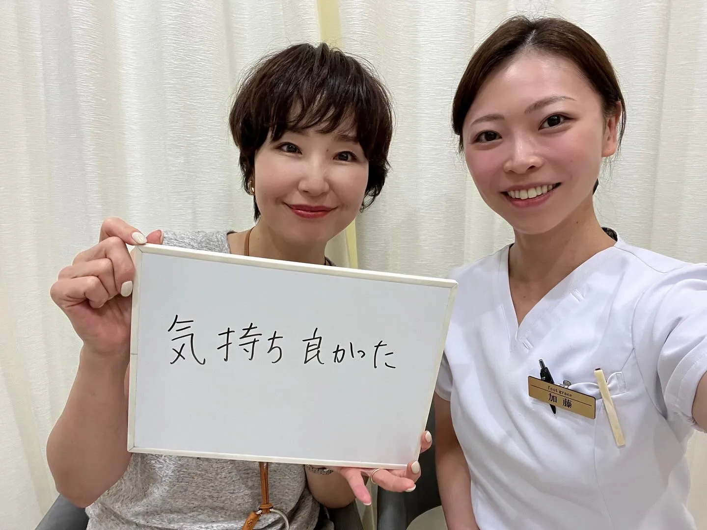 お客様の声をご紹介いたします✨